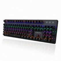 MAXTILL TRON G610K V2 축교환 방진축 (적축)