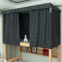 따뜻한 난방 텐트 패션 캐노피 침대 커튼 홈 및 학교 이층 방진 개인 정보 보호 모기장 침실 127118, Ceiling (1PC), 14 (Thicken)127118