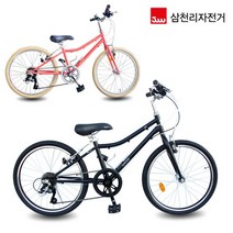 룍*큐쫰툥콱쿅-삼천리 22 다코스 JR 하이브리드 자전거 주니어el*f-kd^l^tm-+, 래*큐동펴쾡/핑크