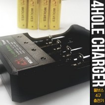 리튬이온배터리 4구충전기 울브스 WOL-4CR USB충전기, 1개