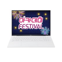 LG전자 2023신모델 16그램 16ZD90R-GX56K + C TO C 케이블 세트, OS 미탑재, 16GB, 256GB, 코어i5, 스노우화이트