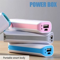 태양광 배터리 휴대용 5V 1A USB 보조베터리 케이스 18650 용접 스위트 외부 DIY 플라스틱 충전 상자 키트 없음, 01 보편, 04 파란
