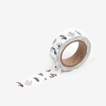 Masking Tape single - 52 Cactus