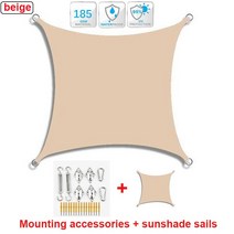 파고라제작 야외 캐노피 정원 파티오용 대형 방수 차양 항해 캠핑 3x6m, 8.Sails and Accessorie - 3x6m