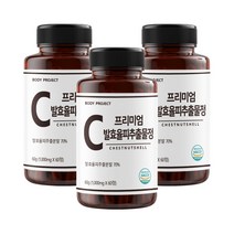 바디프로젝트 프리미엄 발효율피 추출물정 1000mg x 60정, 3개(6개월분) 180정