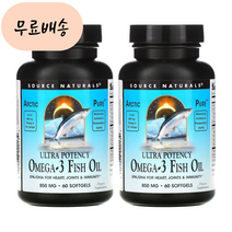 소스네츄럴 오메가3 피쉬오일 850m.g 60 2통 소스내츄땡, 2개, 60정, 60개