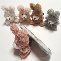 토끼인형 스마트폰 그립톡 뽀글 토끼인형 핸드폰 거치대 핑거톡 아띠랑스액세서리, 라이트브라운