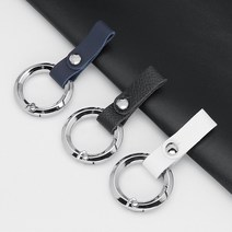 유투카 자동차 키홀더 가죽 스트랩 차키 베이직라인 키링 악세사리 용품, 가죽키링, 딥블루, 1개