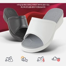 5cm 심플 굽있는 교사 사무실 실내슬리퍼 사무실털슬리퍼 여자실내화