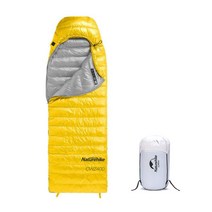네이처하이크 동계 캠핑 거위털 구스 침낭 경량 다운 겨울 이불, 중형 M, 옐로우