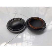 AI스피커 무선 휴대용 차량용 2 id 26mm 실크 다이어프램 돔 4 옴 트위터 확성기 보이스 코일 121, 없음, 한개옵션0