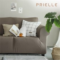 쁘리엘르 플레르 맞춤핏 멀티 쇼파커버 1인용 70 110cm, 진블루/상세설명참조