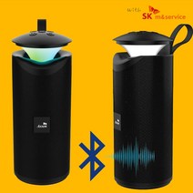 AXXEN 정품 SK102 LED 휴대용 블루투스 5.0 스피커 무지향성 캠핑용 무선스피커 듀얼사운드, ◆AXXEN SK102 블루투스 스피커◆