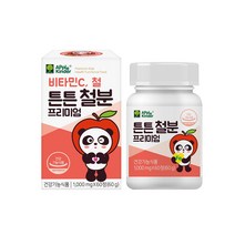 씹어먹는 어린이 키즈 튼튼 철분 비타민C 듀얼 60정 아이철분제 독일산 비헴철 유산균3종 초유단백분말 자일리톨분말 부원료 착색료 설탕 감미료 무첨가, 1병, 1000mg x 60정