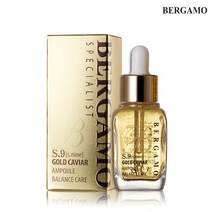 [베르가모] 스페셜리스트s9 골드캐비어앰플 30ml, 1개