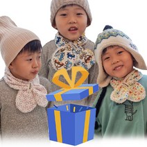 삼소니 유아 네키 아기 겨울 목도리 랜덤박스