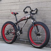 팻바이크 드롭바 오프로드 오토바이형 큰바퀴 자전거, 블랙옐로우 드롭바 21단 24인치