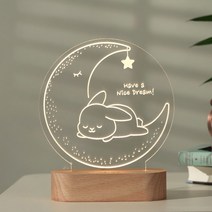 슬로우리스트 아기동물 무드등 수유등 선물 각인, 아기고양이, 170mm, 문구변경(나눔손글씨펜)