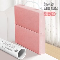 해외 침대 쿠션 아기 방충제 아기 침대 편상 위아래 침대 울타리통-156477, 옵션07