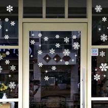 크리스마스 눈꽃 스티커 시트지, 23. 메리 크리스마스(PSC-60003)