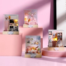 청년리빙 스페셜 키트 미니어쳐 DIY DIY제작키트, 침실