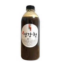 [국산재료] 가마솥 생강청 생강차 건강차 면역력강화 기침방지 생강차라떼추천, 1)생강청900ml