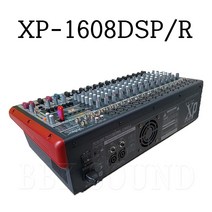 VOTEX XP-1608DSP/R 파워드믹서 16채널 콘솔 공연용 행사용 맥퀴 사운드크래프트