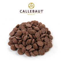 [소분] 칼리바우트 밀크초콜릿 1kg