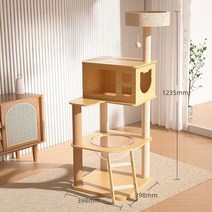 Antique 캣타워 캣폴 켓타워 대형 나무 고양이 타워 하우스 기둥 스크래쳐, J