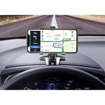 자동차 승용차 대시보드 핸드폰거치대 네비 스마트폰 SUV, 3in1차량용 계기판거치대, 1개