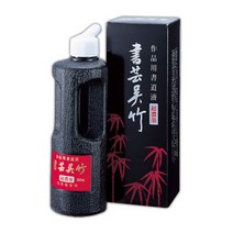 지그 쿠레타케 초농묵먹물 250ml BB5-25 개