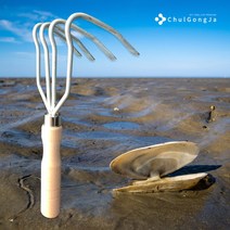 철공자닷컴 농기구 텃밭 괭이 호미 갈쿠리 땅파기 조개캐기 조개잡이 갯벌 체험 도구 4발 조개 갈퀴