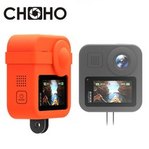 고스트xl마운트 여기현상소 Gopro Max 액세서리 보호 케이스 Go Pro 360 카메라 용 소프트 고무 실리콘 실리카 젤 렌즈 캡 보호기 하우징 고프로 맥스용, [05] 푸른 색