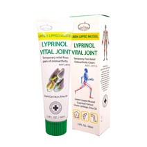 호주 네이쳐스탑 바이탈 조인트 크림 100ml 초록입홍합 그린 푸른 녹색 홍합 알지알지몰 1개 세트, 100ml 1개