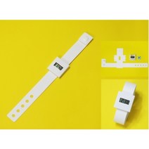 28-071 종이시계만들기