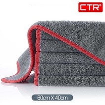 CTR 세차타올 대형 극세사 드라잉 버핑 수건 타월, 01 CTR 세차타올 S (60X40cm)