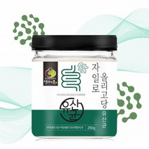 신프리바이오틱스 자일로올리고당 유산균 분말 프락토올리고당 FOS 식이섬유 가루 유산균먹이 프리바이오틱