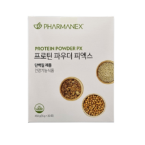 뉴스킨 프로틴 파우더 PX, 450g, 1개