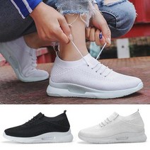 DQM438571로우 스니커즈 여자슬립온 여성 니트운동화