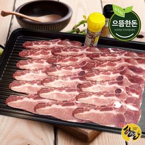 [으뜸한돈] 국내산 한돈 돼지 LA갈비 500g+500g (구이용) (총1kg)냉동, 단품, 1kg