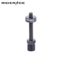 RIDERACE 사각 비비 ISIS 옥타 BB 크랭크 풀러 분해 분리 공구 렌치 모음, 단일, 나사 공구 RD0423 RL215