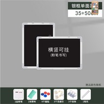 전자 칠판 메모 보드 노트 패드 스마트 전자교탁 그림 그림그리는패드 펜, 옵션2