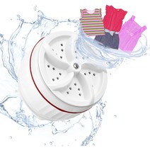ANKRIC 미니 세탁기 휴대용 세탁기 휴대용 미니 터보 세탁기 K2, 흰색-K2