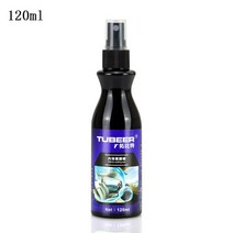 자동차 인테리어 유지 보수 왁스 가죽 수리 계기판 재생제 플라스틱 고무 부품 재생 복원제 300ml, 01 120ml