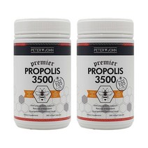Peter and John Premier Propolis 3500 300C 피터앤존 뉴질랜드 프리미어 프로폴리스 3500 300정 2팩, 2개