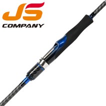제이에스컴퍼니 닉스팝 인쇼어 VER.2 버전투 갯바위 방파제낚시대 광어 우럭 삼치 농어낚시대 762L 862ML 932M