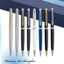 워터맨 볼펜 뉴헤미스피어 무료선물포장, 스텐 GT(각인있음)