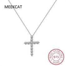 여성 모이사나이트 랩다이아 레이어드 사각 데일리 엑설런트컷팅 목걸이 meekcat total 1.1ct 3mmx11 round cut d vvs1 moissanite 925