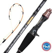 MTF 티탄 플러스 메탈팁 한치 낚시대 C-180MT 한치대 이카메탈