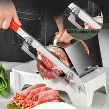 채칼 양배추 파채칼 야채절단기 파채기계 육절기 수동 야채 절단기 식품 과일 슬라이서